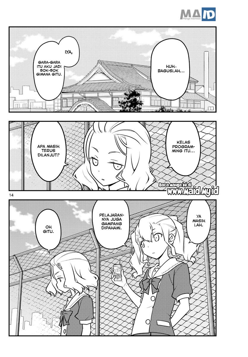image-komik-tonikaku-kawaii-chapter-109-17/25