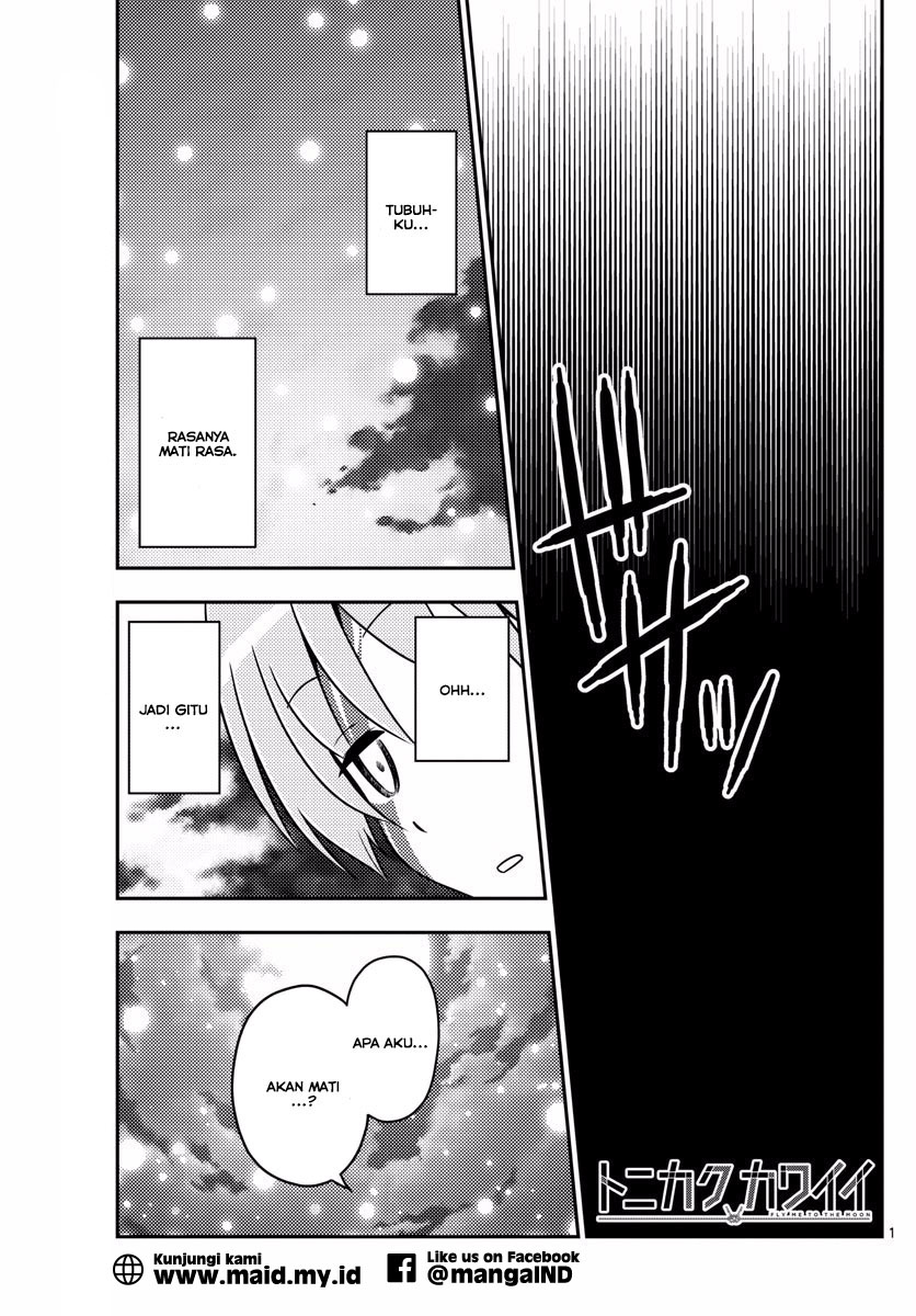 image-komik-tonikaku-kawaii-chapter-11-2/24