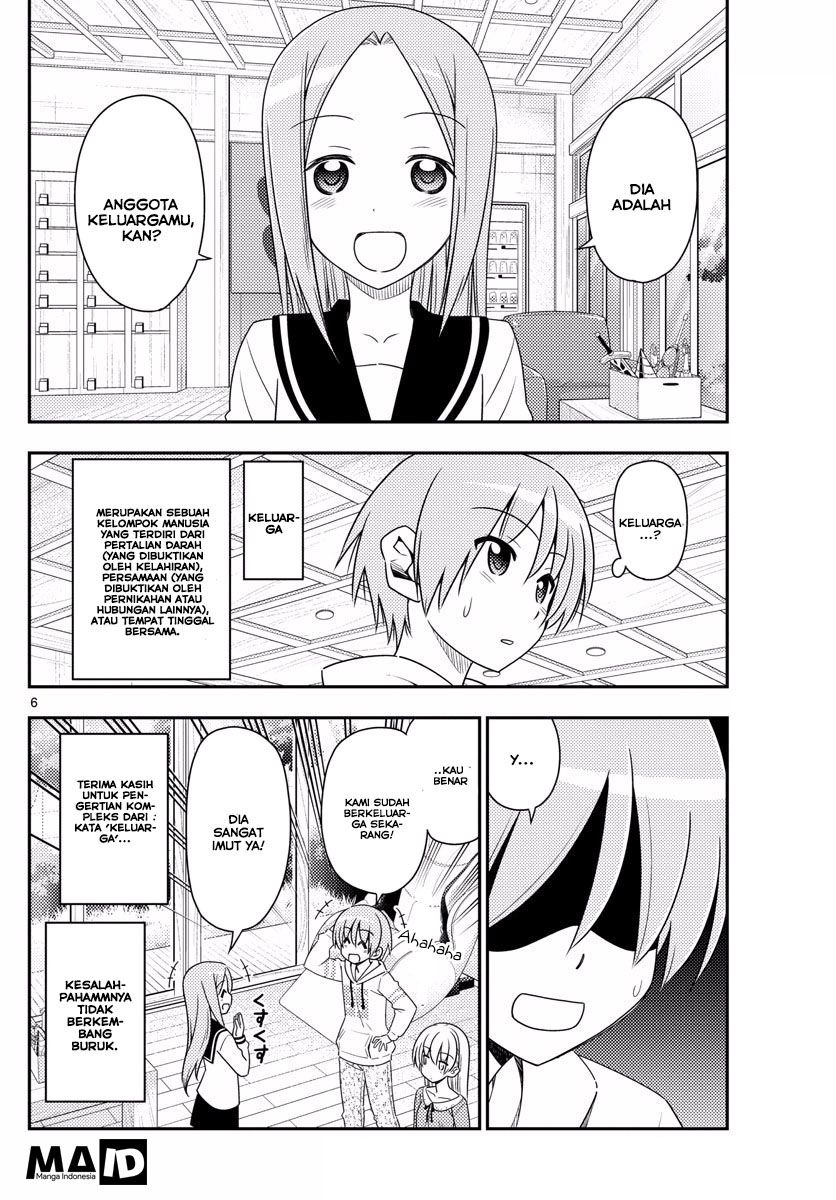 image-komik-tonikaku-kawaii-chapter-11-7/24