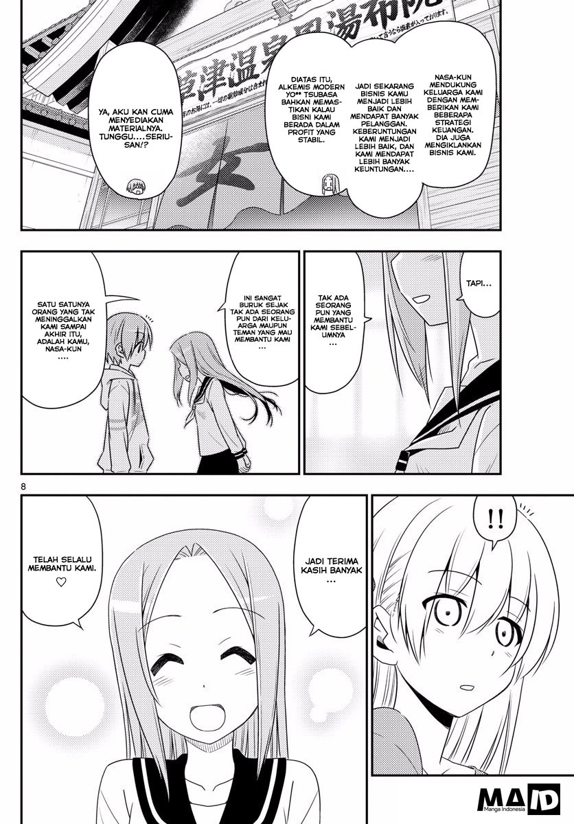 image-komik-tonikaku-kawaii-chapter-11-9/24