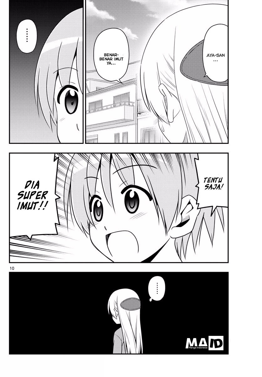 image-komik-tonikaku-kawaii-chapter-11-11/24