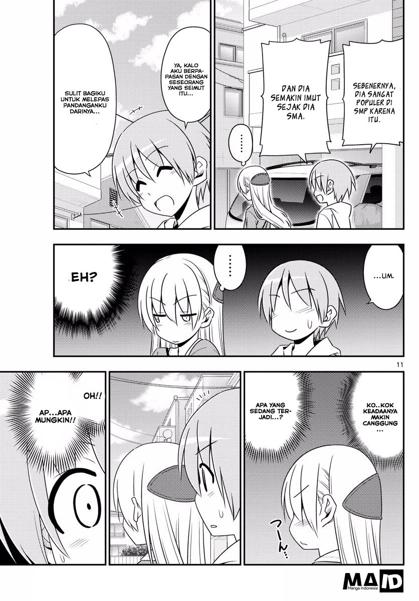 image-komik-tonikaku-kawaii-chapter-11-12/24