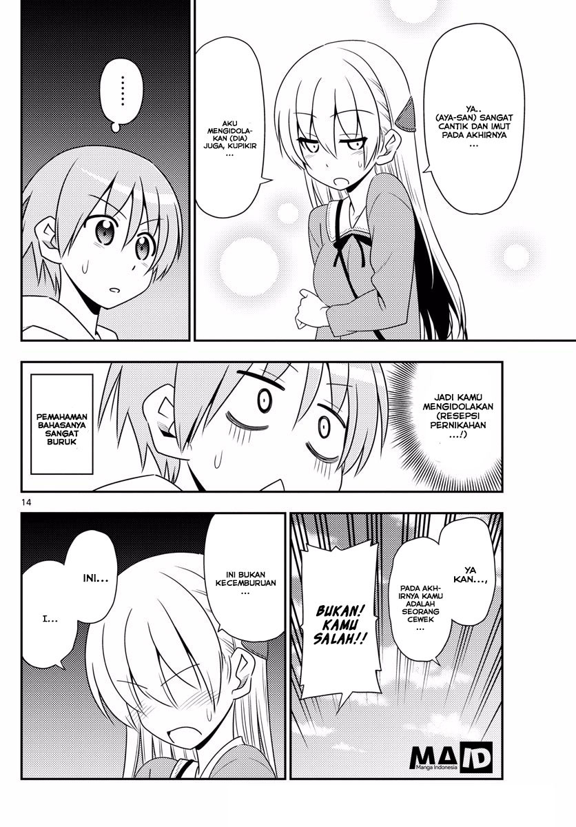 image-komik-tonikaku-kawaii-chapter-11-15/24