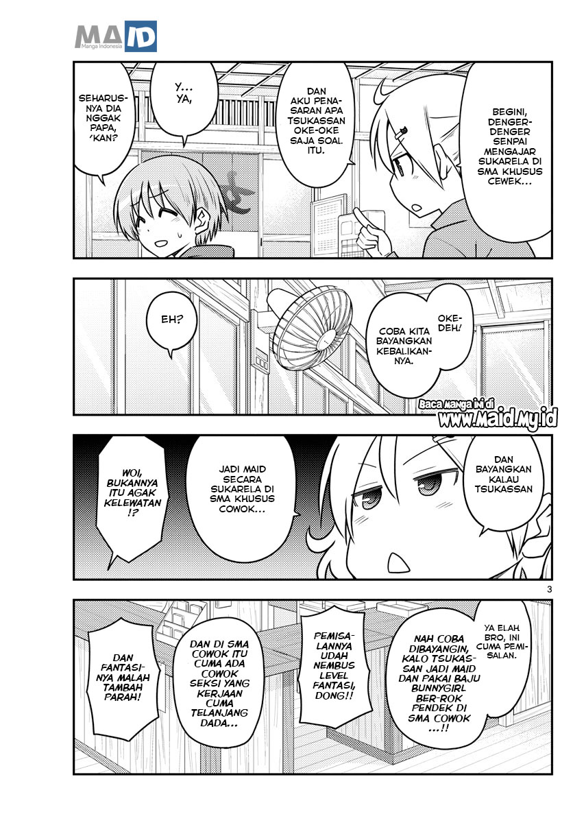image-komik-tonikaku-kawaii-chapter-110-6/25