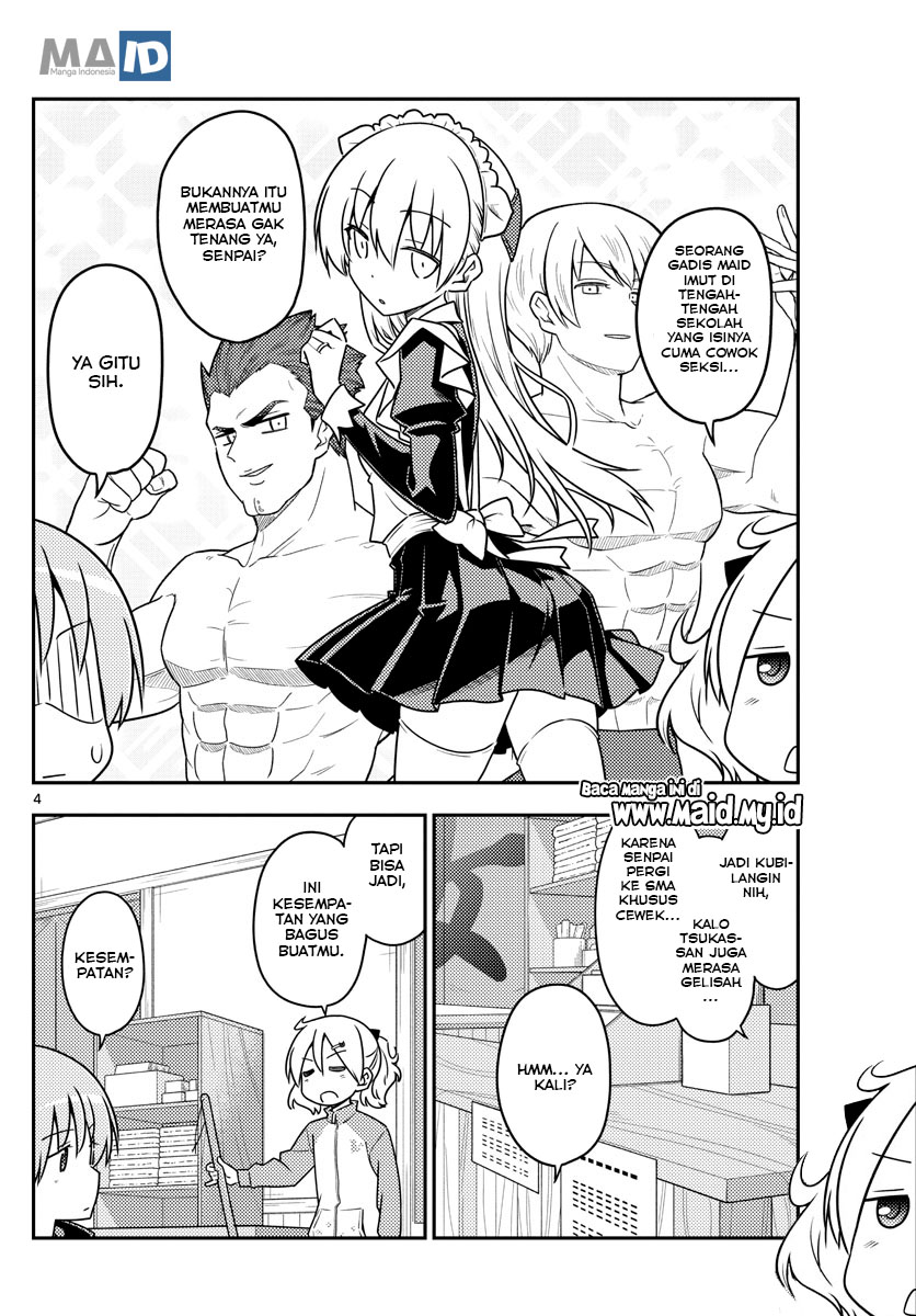 image-komik-tonikaku-kawaii-chapter-110-7/25