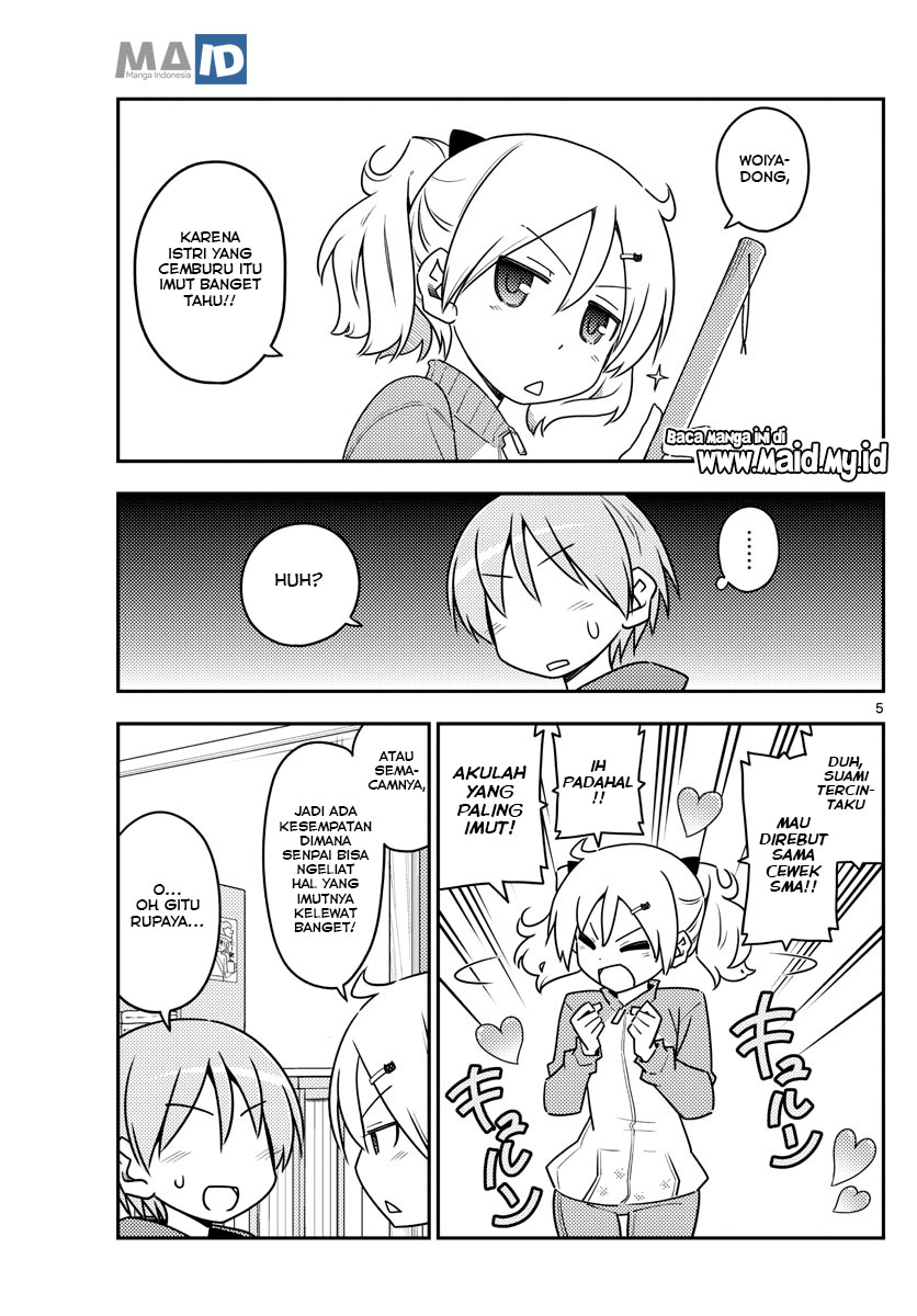 image-komik-tonikaku-kawaii-chapter-110-8/25