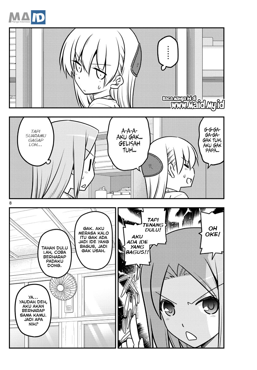 image-komik-tonikaku-kawaii-chapter-110-11/25