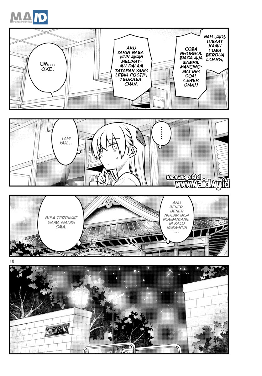 image-komik-tonikaku-kawaii-chapter-110-13/25