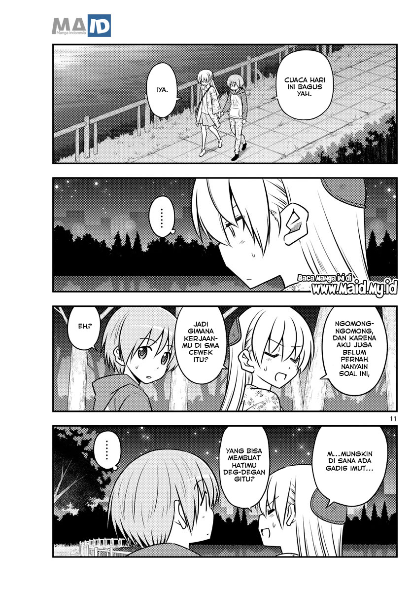 image-komik-tonikaku-kawaii-chapter-110-14/25