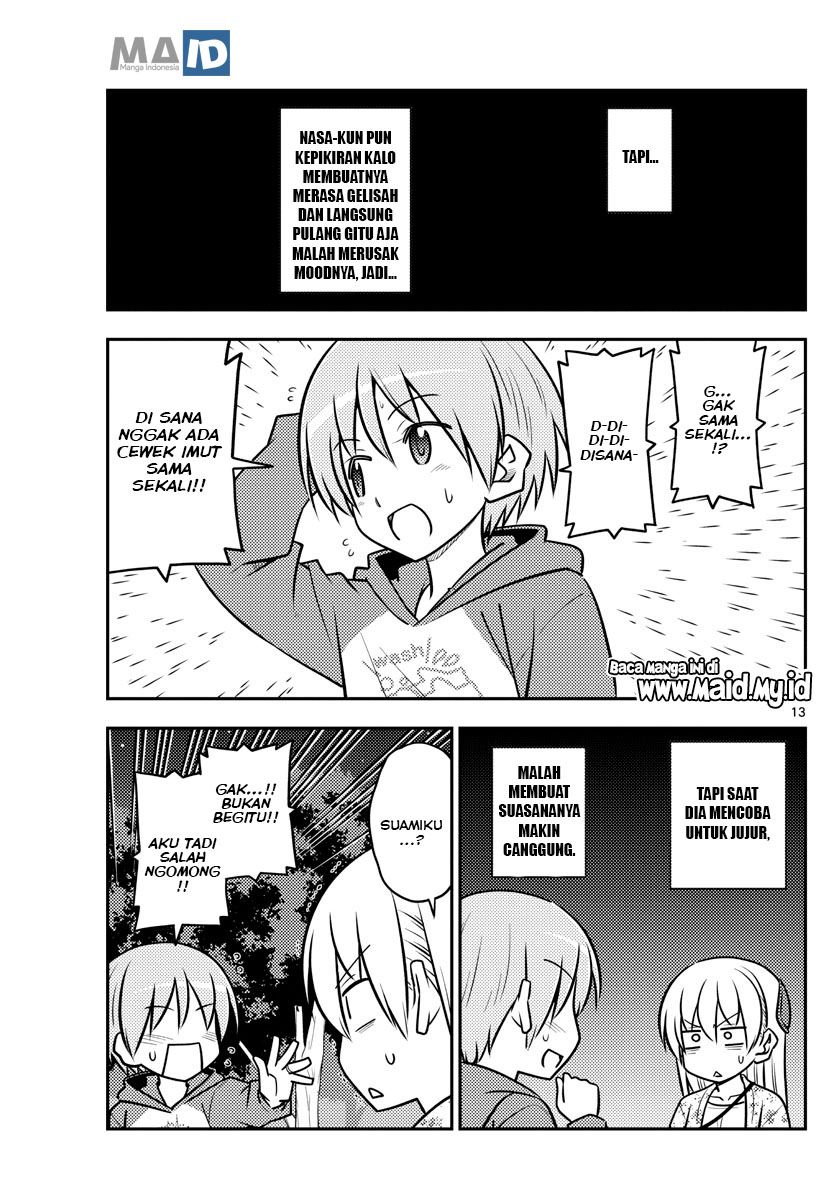 image-komik-tonikaku-kawaii-chapter-110-16/25