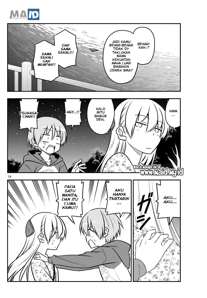 image-komik-tonikaku-kawaii-chapter-110-17/25