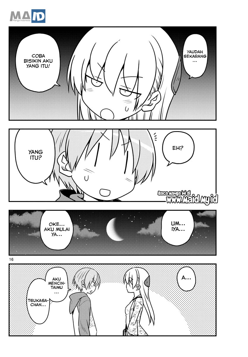 image-komik-tonikaku-kawaii-chapter-110-19/25