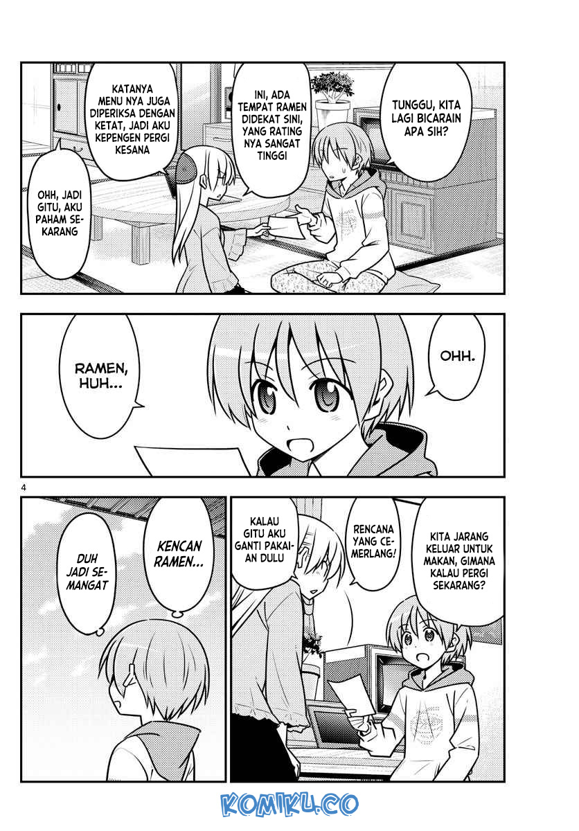 image-komik-tonikaku-kawaii-chapter-111-4/20