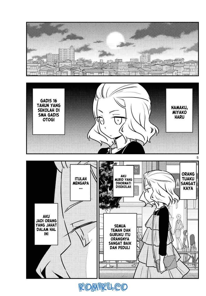 image-komik-tonikaku-kawaii-chapter-111-5/20