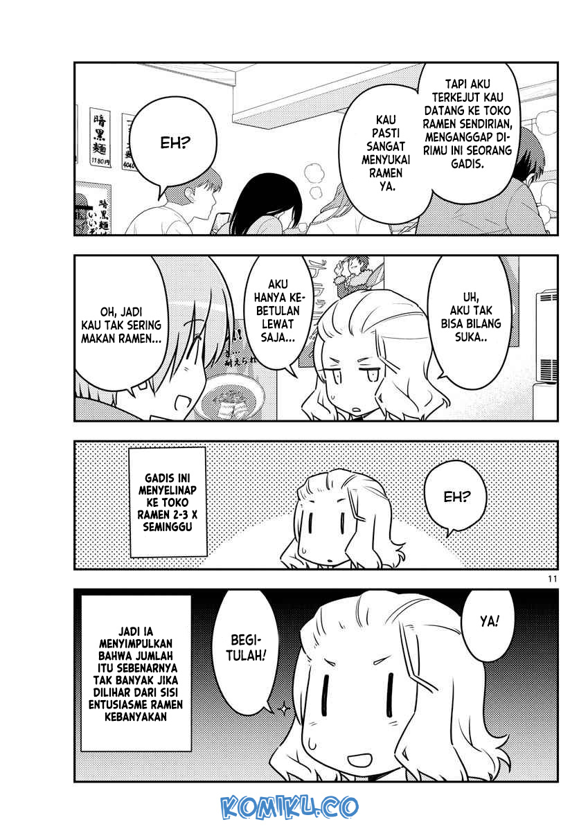 image-komik-tonikaku-kawaii-chapter-111-11/20