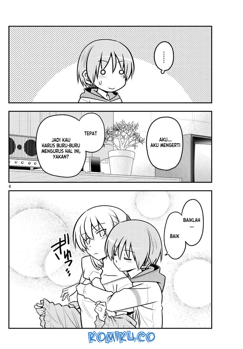 image-komik-tonikaku-kawaii-chapter-112-6/9