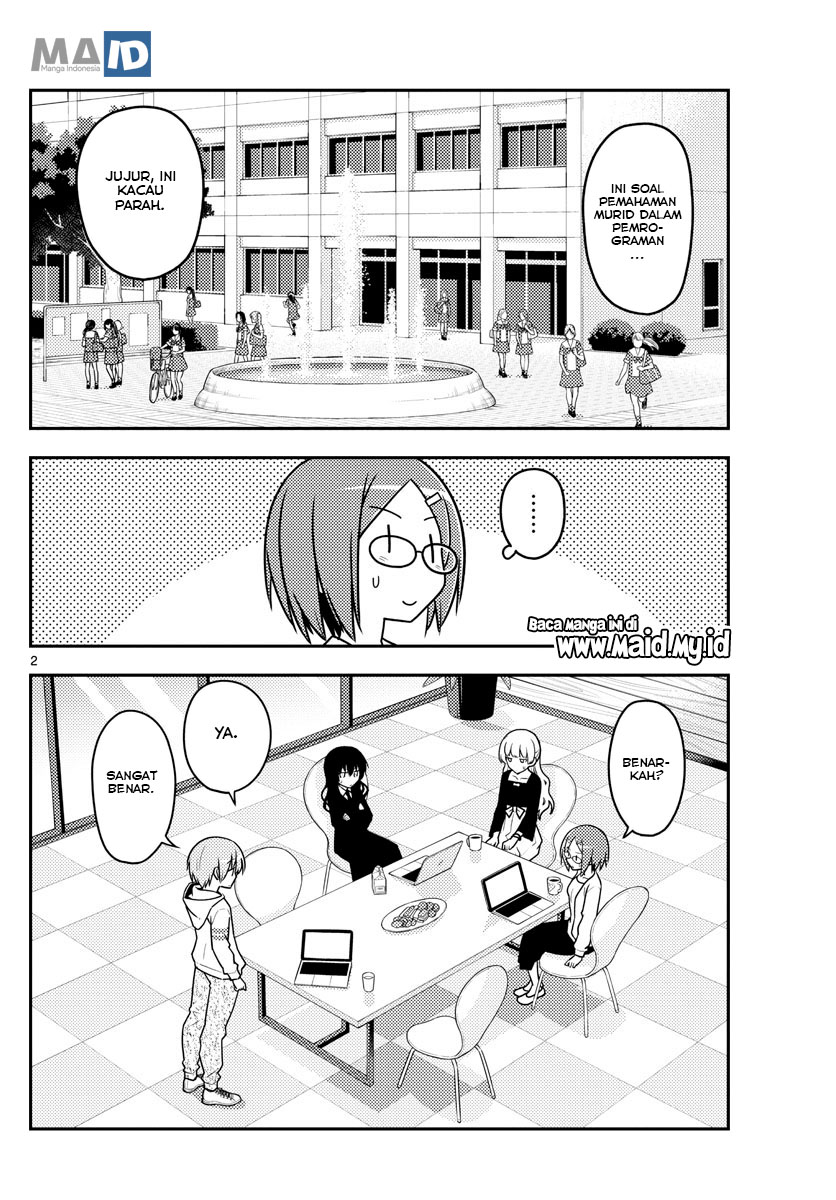 image-komik-tonikaku-kawaii-chapter-113-5/24