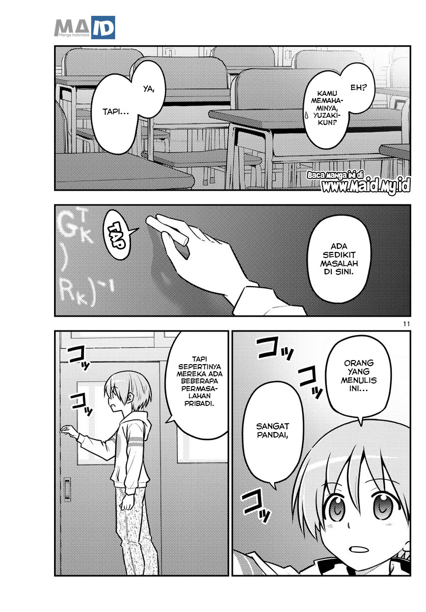 image-komik-tonikaku-kawaii-chapter-113-14/24
