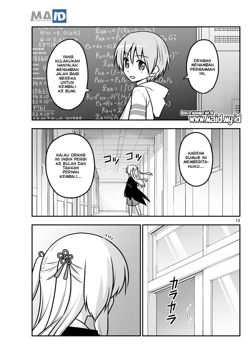 image-komik-tonikaku-kawaii-chapter-113-16/24