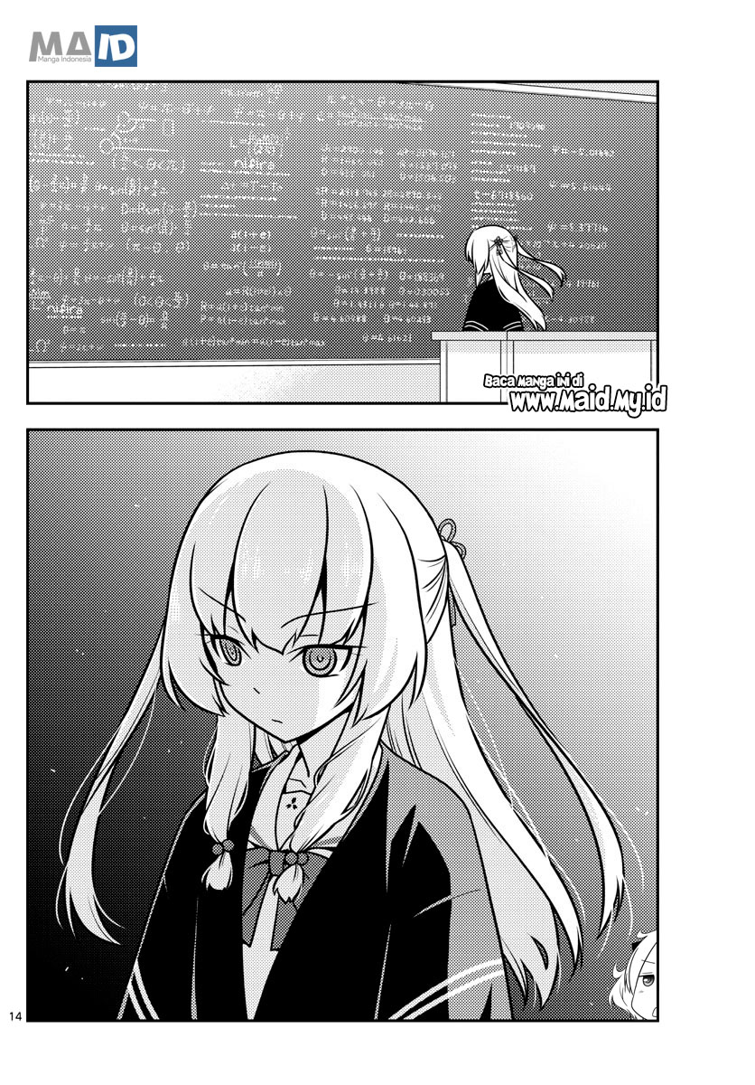 image-komik-tonikaku-kawaii-chapter-113-17/24