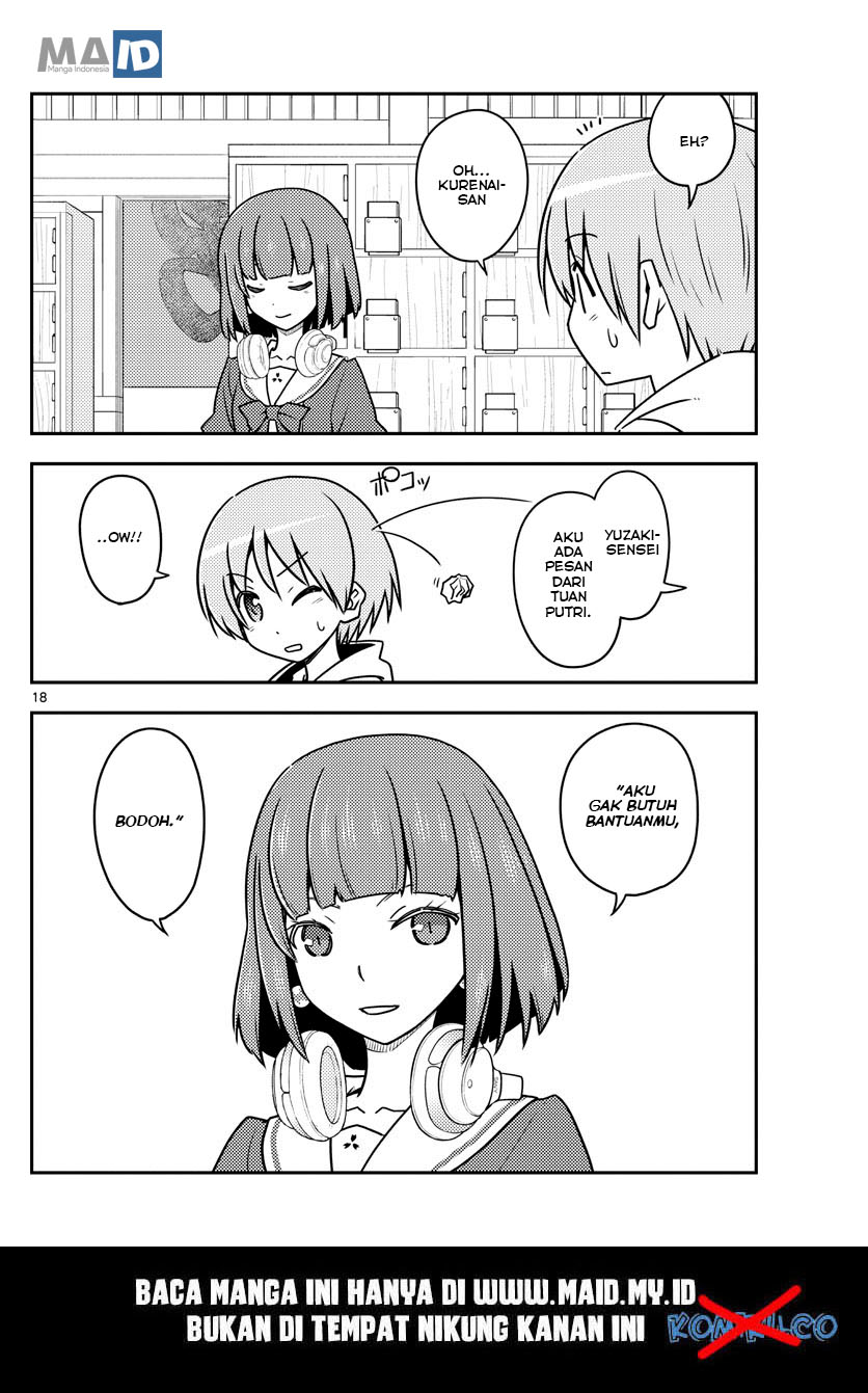 image-komik-tonikaku-kawaii-chapter-113-20/24