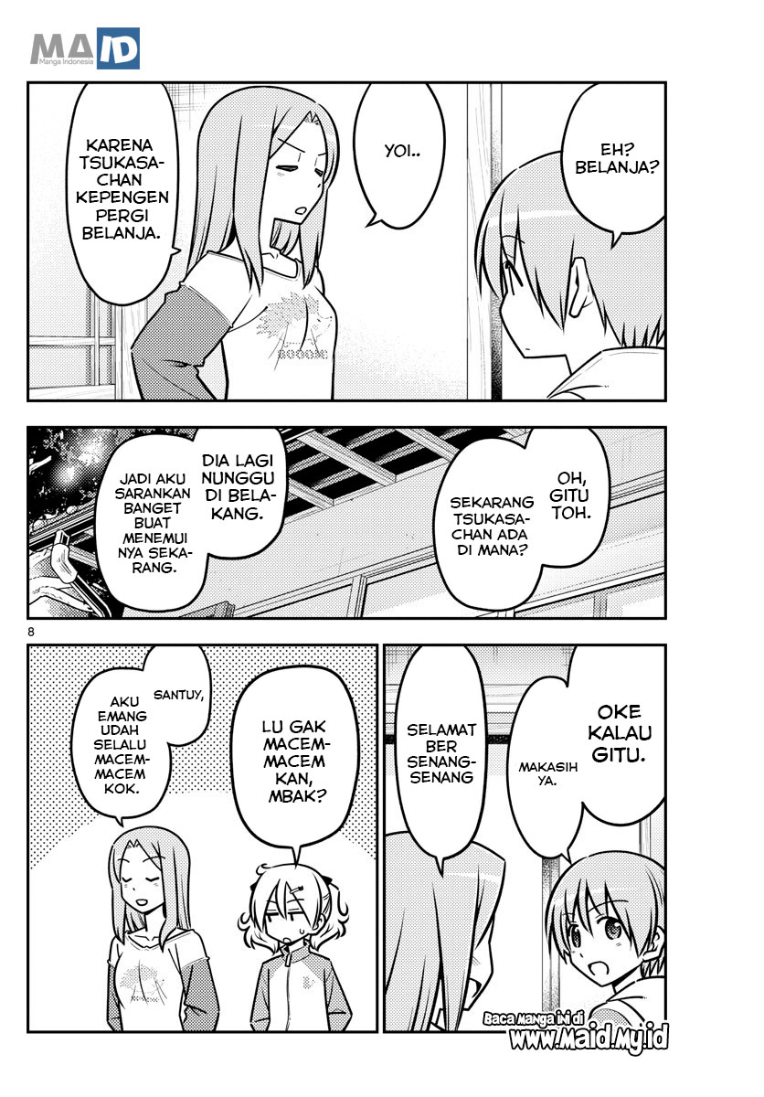 image-komik-tonikaku-kawaii-chapter-114-11/25