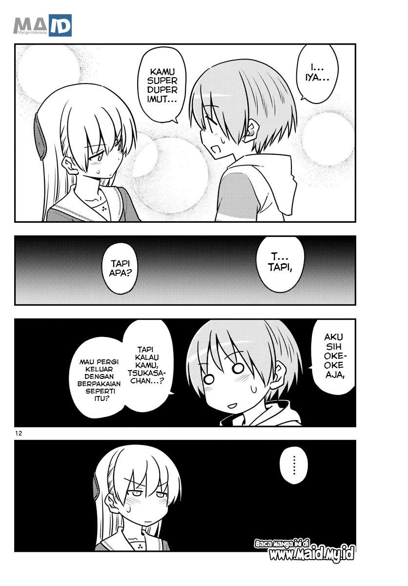 image-komik-tonikaku-kawaii-chapter-114-15/25