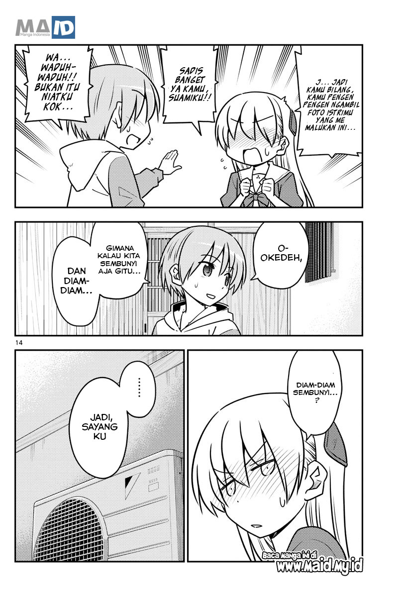 image-komik-tonikaku-kawaii-chapter-114-17/25