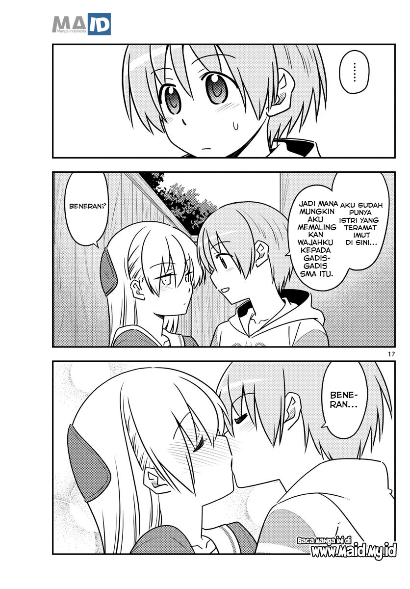 image-komik-tonikaku-kawaii-chapter-114-20/25