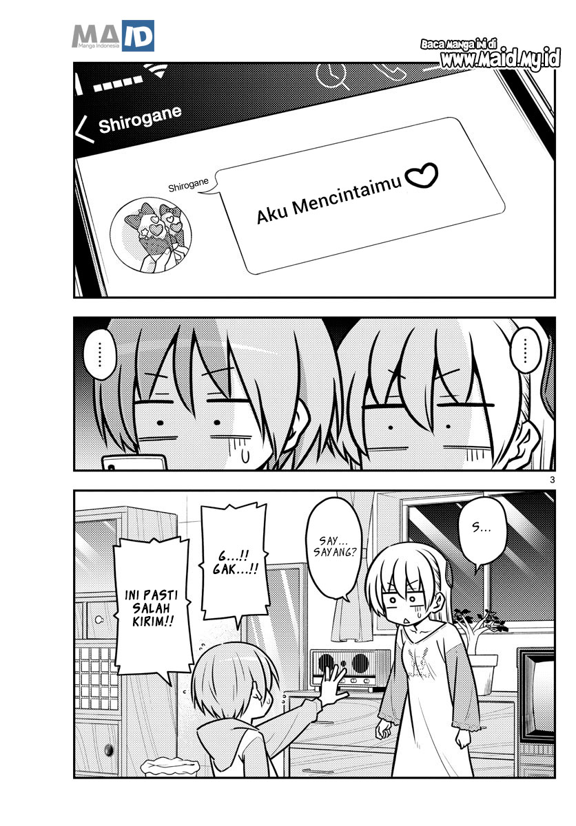 image-komik-tonikaku-kawaii-chapter-115-6/25