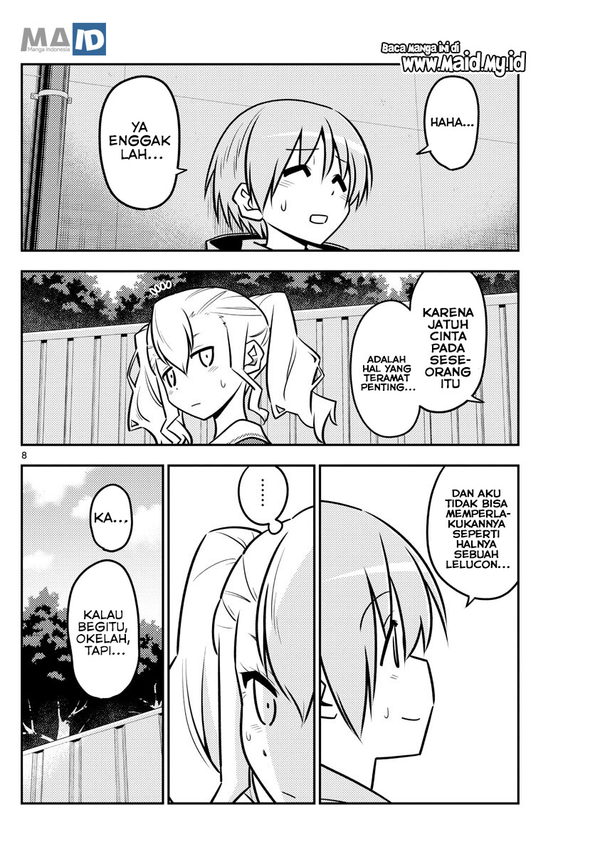 image-komik-tonikaku-kawaii-chapter-115-11/25