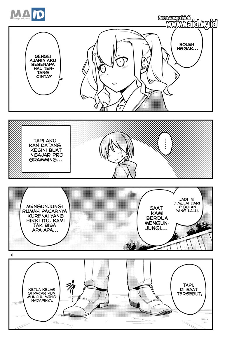 image-komik-tonikaku-kawaii-chapter-115-13/25