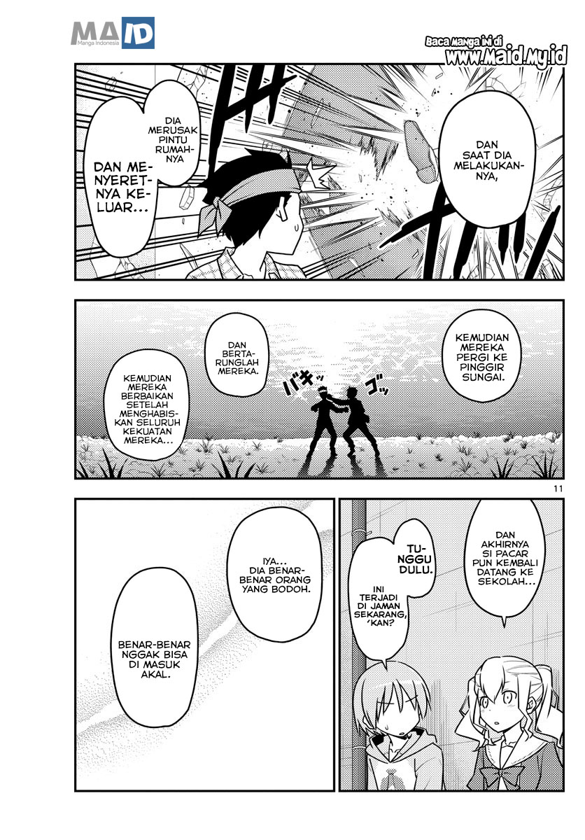 image-komik-tonikaku-kawaii-chapter-115-14/25