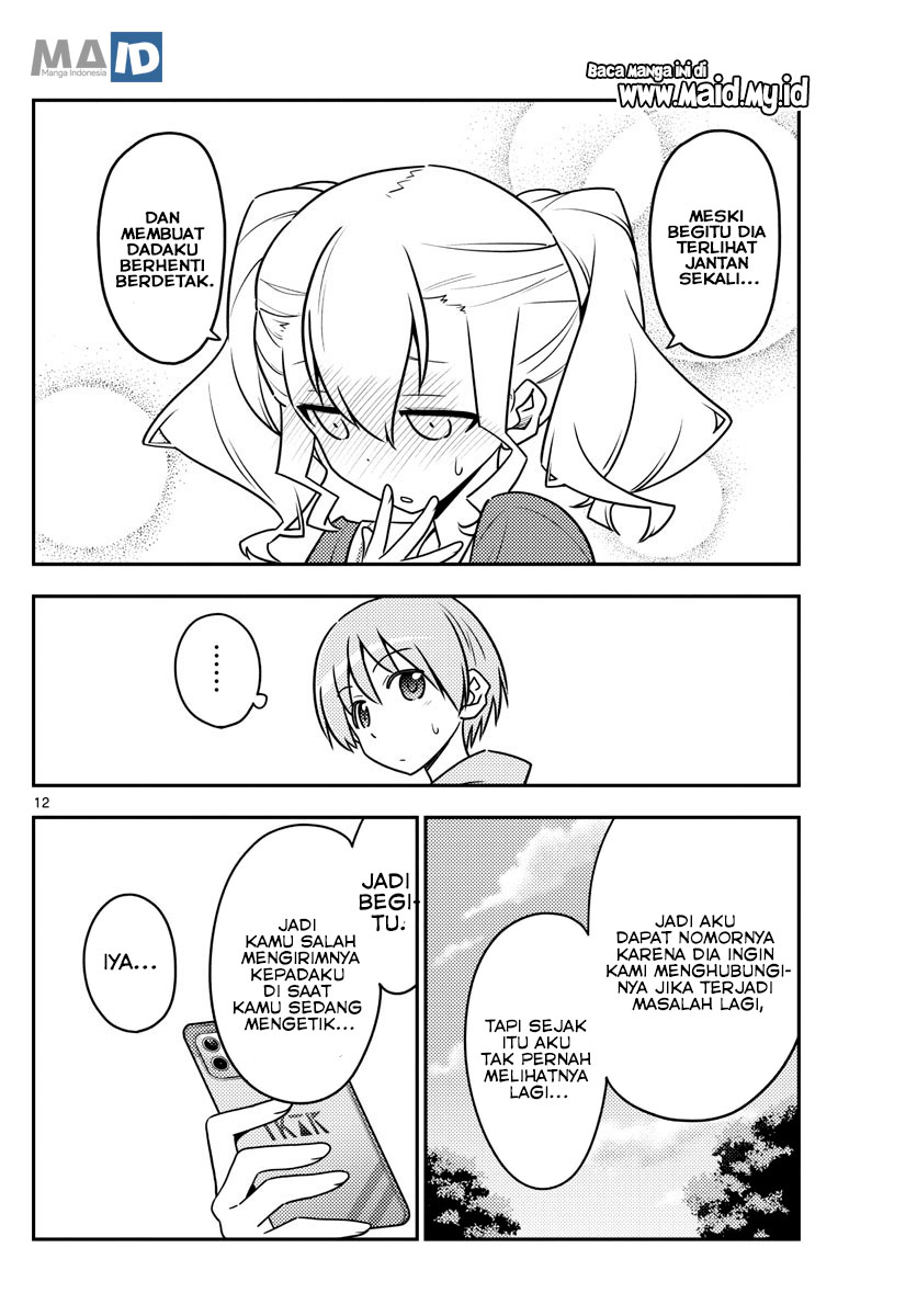 image-komik-tonikaku-kawaii-chapter-115-15/25