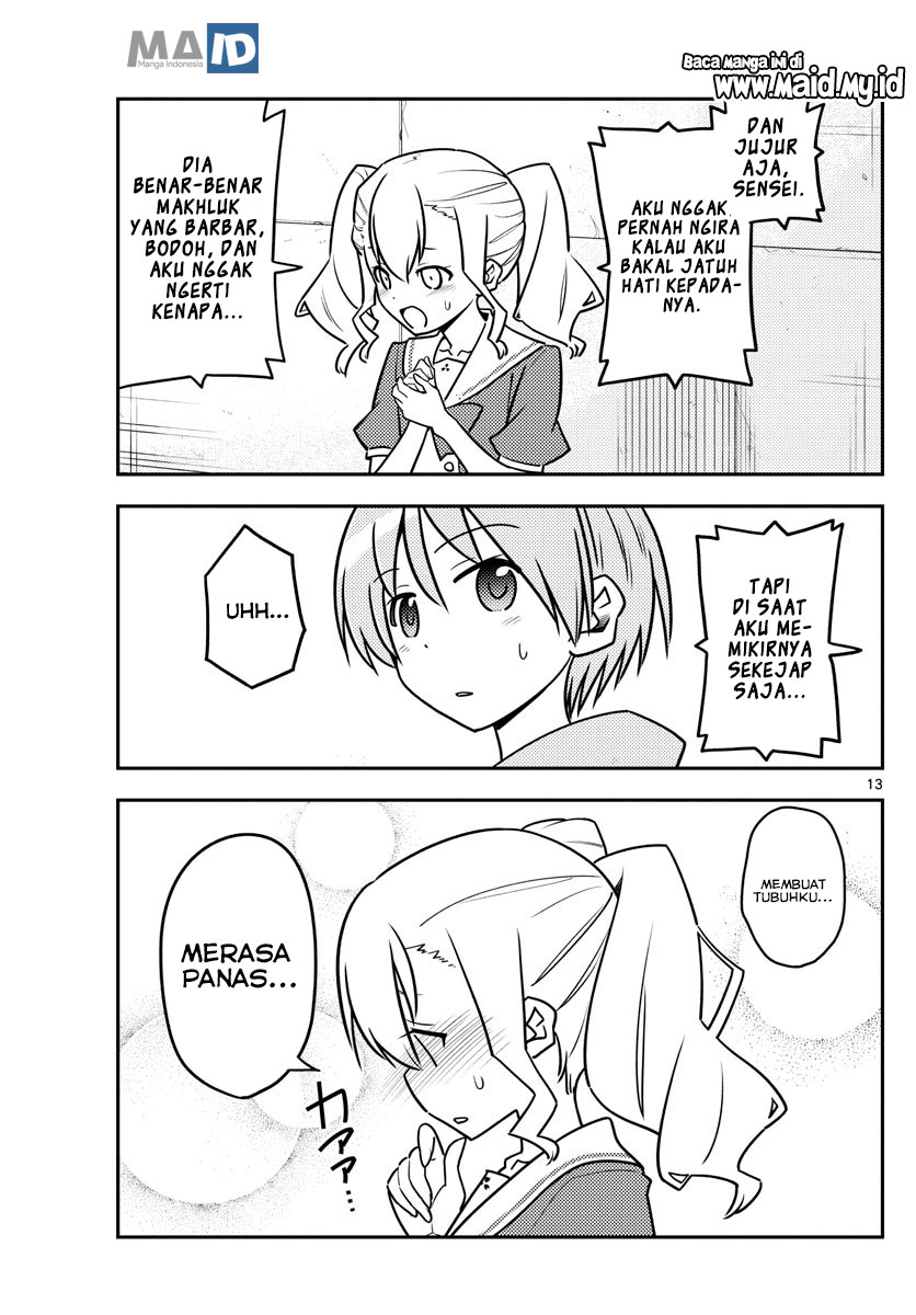 image-komik-tonikaku-kawaii-chapter-115-16/25