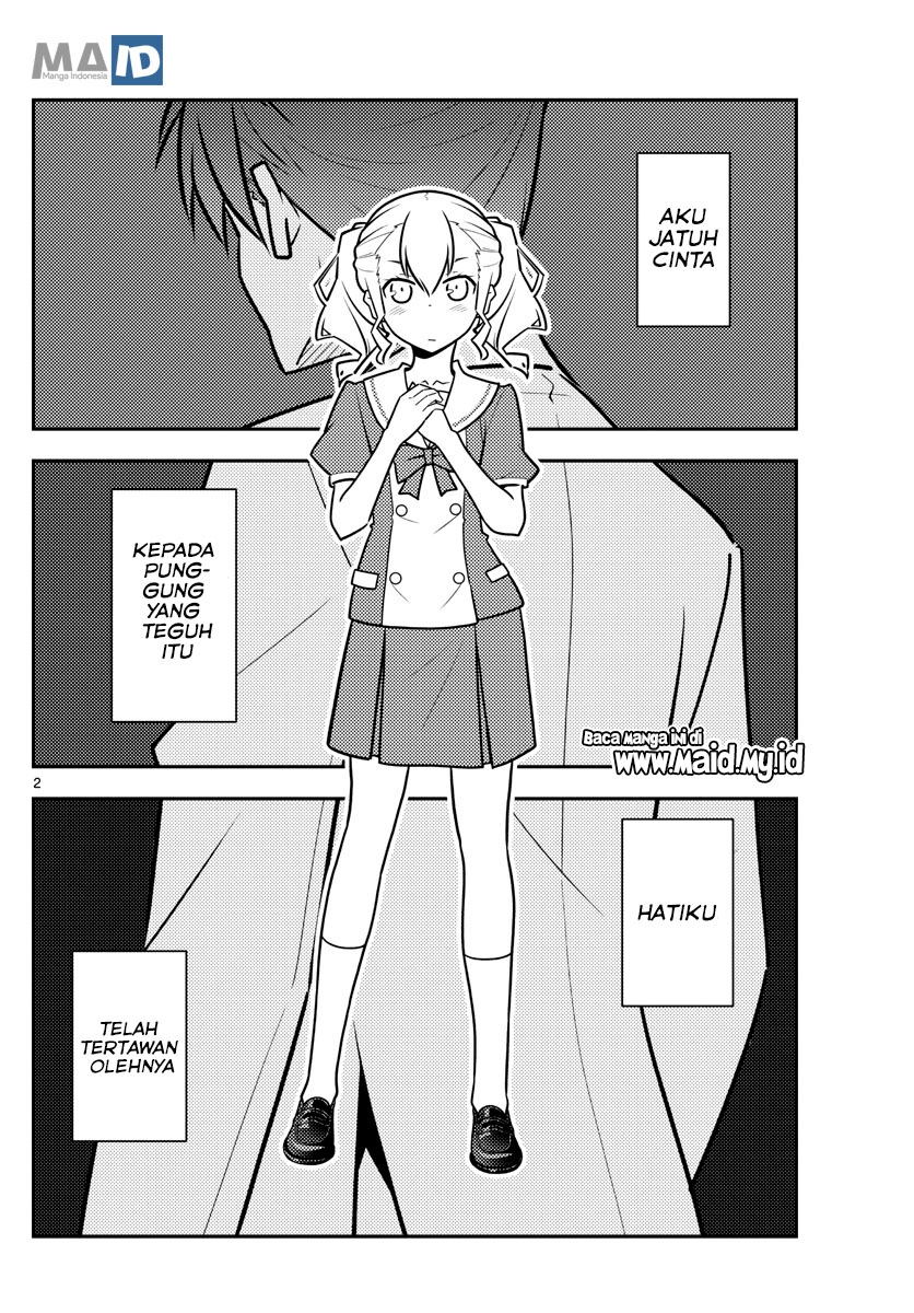 image-komik-tonikaku-kawaii-chapter-116-5/25