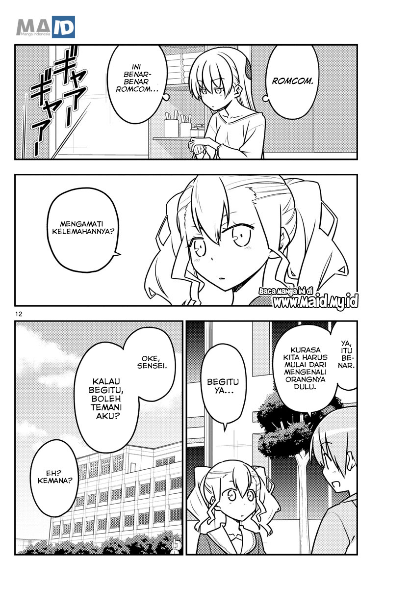 image-komik-tonikaku-kawaii-chapter-116-15/25