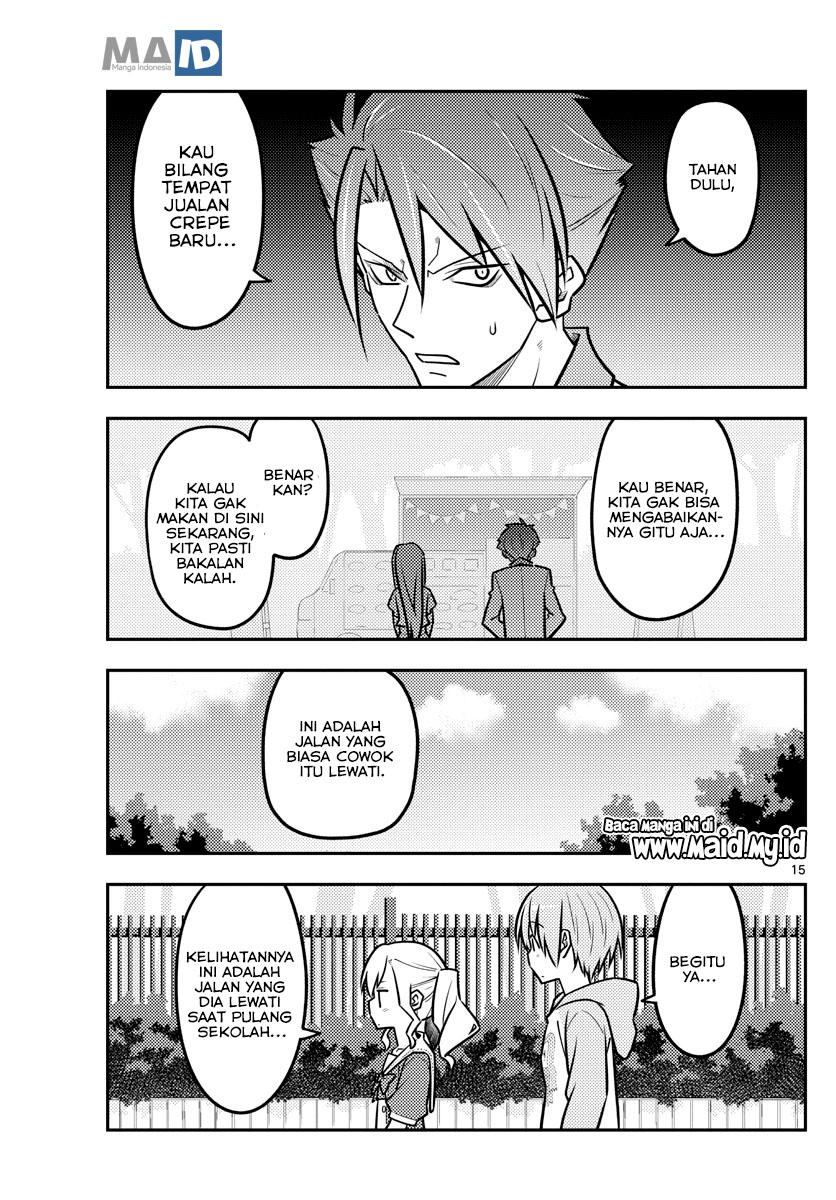 image-komik-tonikaku-kawaii-chapter-116-18/25