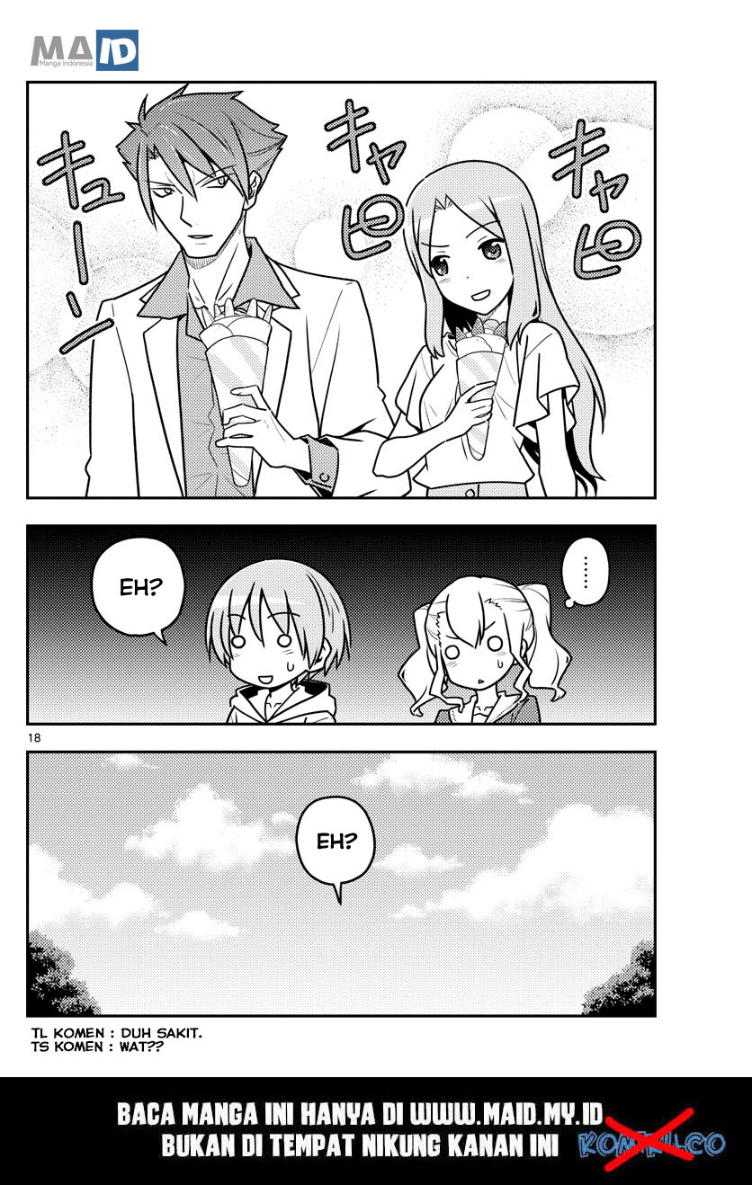 image-komik-tonikaku-kawaii-chapter-116-21/25