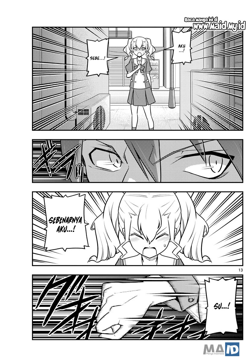 image-komik-tonikaku-kawaii-chapter-117-16/25