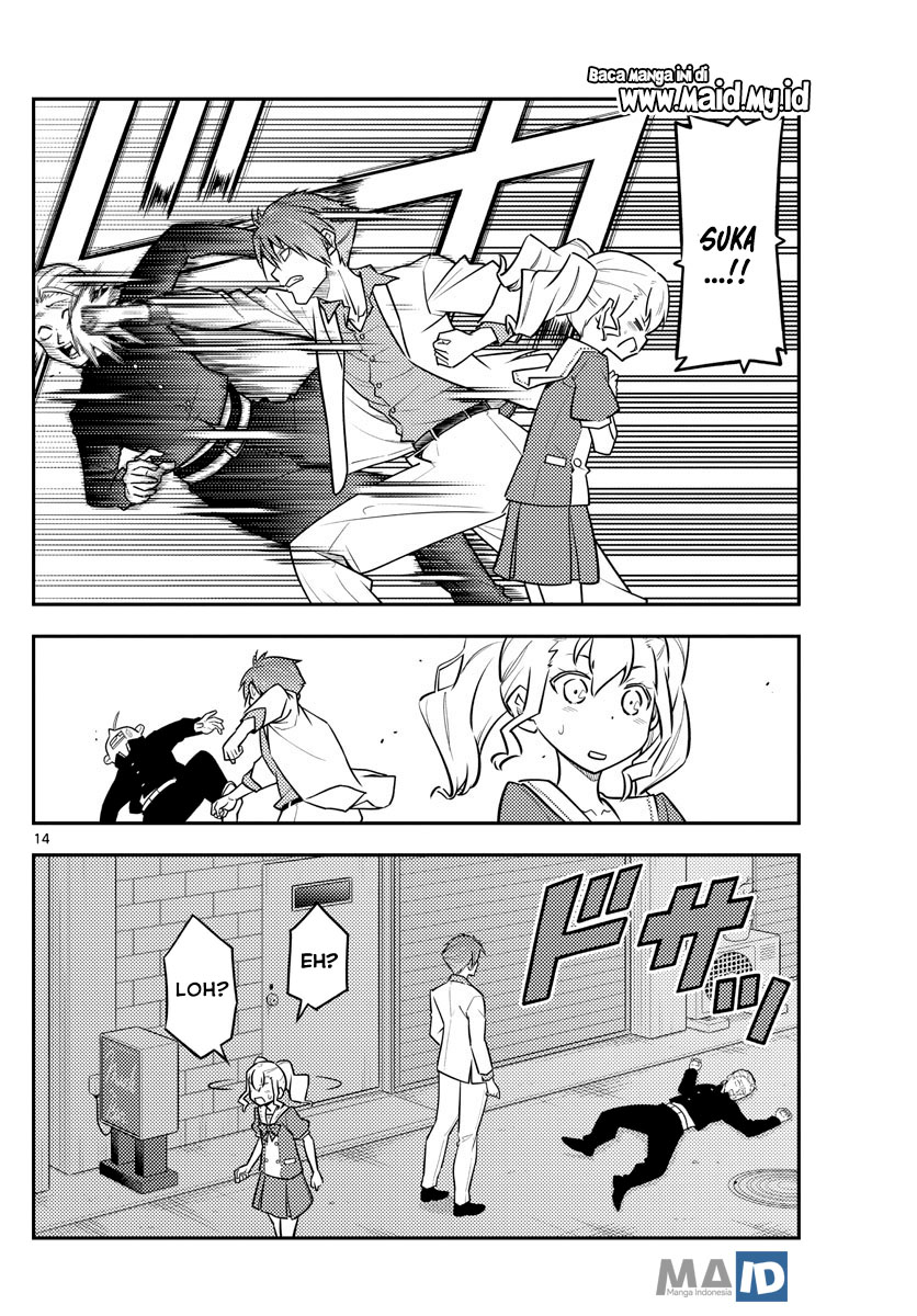 image-komik-tonikaku-kawaii-chapter-117-17/25