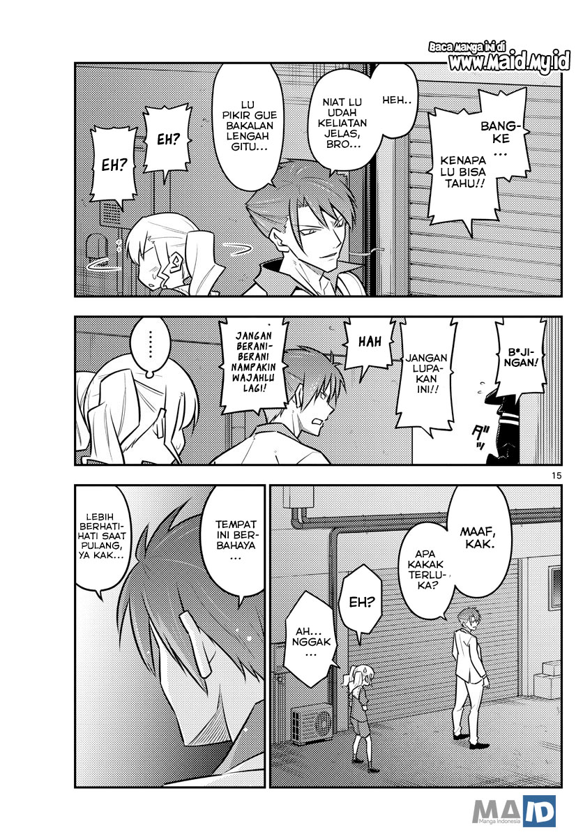 image-komik-tonikaku-kawaii-chapter-117-18/25