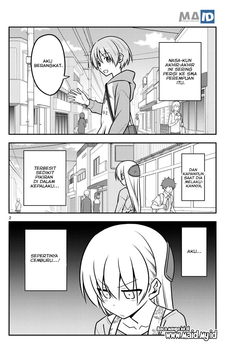 image-komik-tonikaku-kawaii-chapter-118-5/24