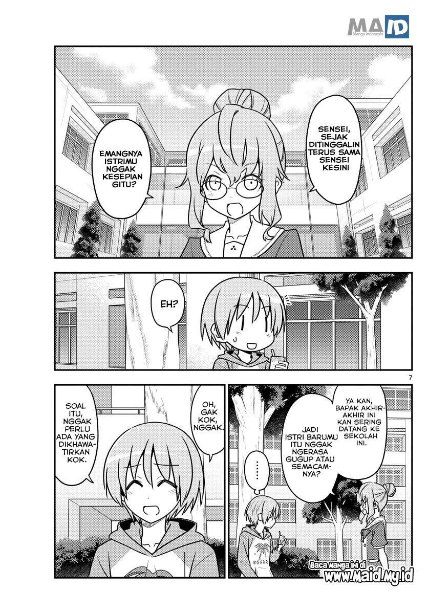 image-komik-tonikaku-kawaii-chapter-118-10/24