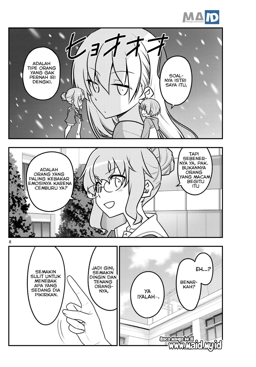 image-komik-tonikaku-kawaii-chapter-118-11/24