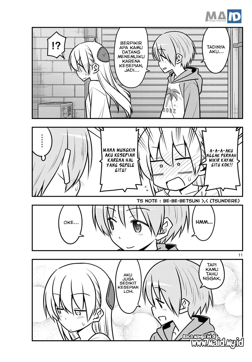 image-komik-tonikaku-kawaii-chapter-118-14/24