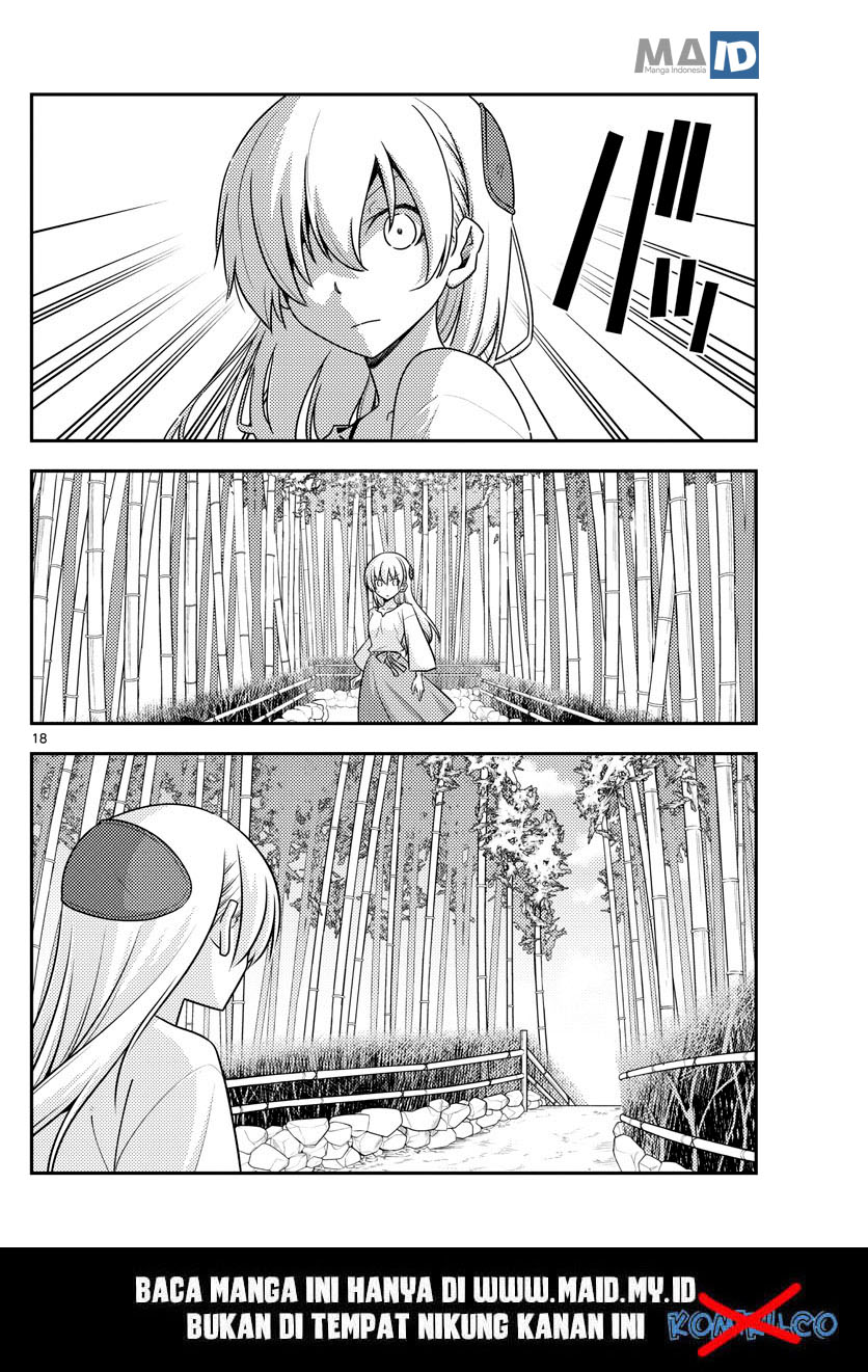 image-komik-tonikaku-kawaii-chapter-118-20/24