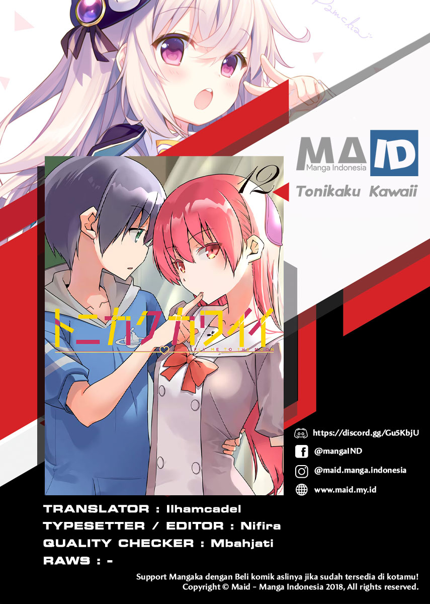 image-komik-tonikaku-kawaii-chapter-119-2/25