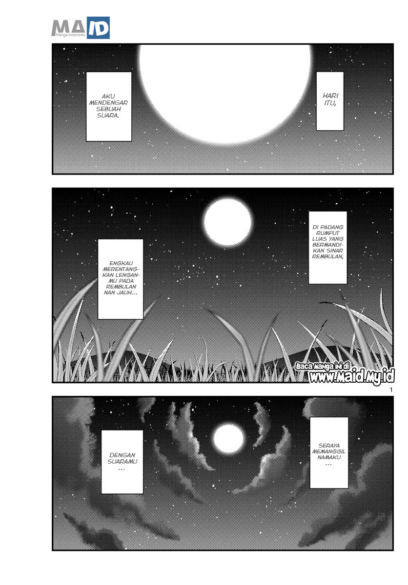 image-komik-tonikaku-kawaii-chapter-119-4/25