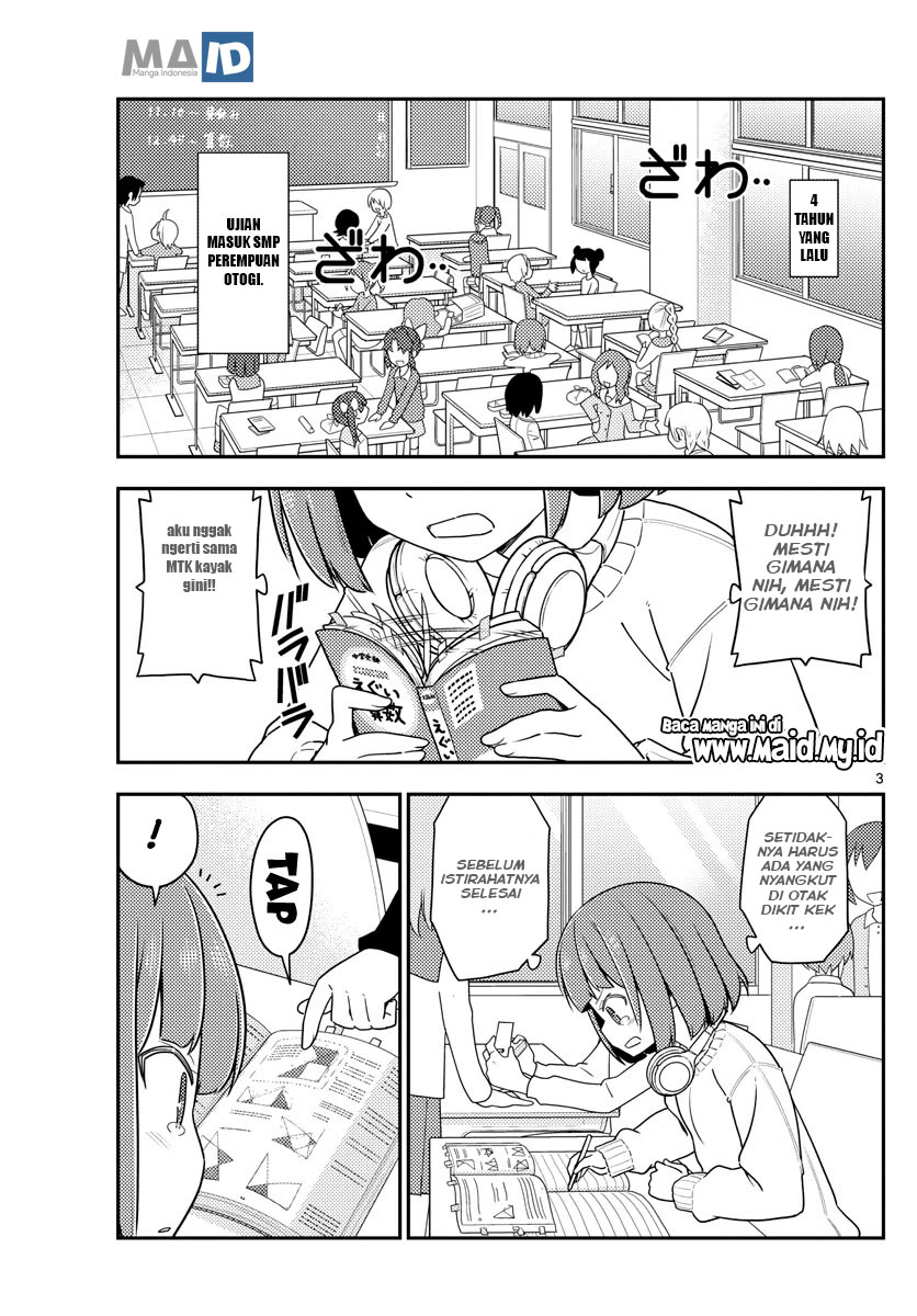 image-komik-tonikaku-kawaii-chapter-119-6/25